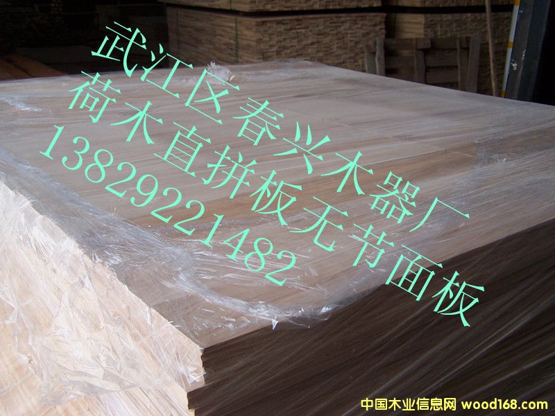 ��ľ�o��ֱƴ���Ԕ����B