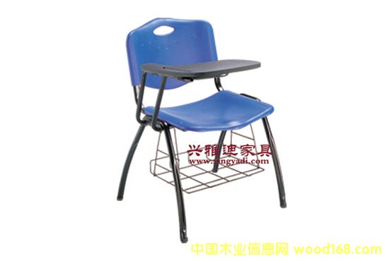 ����ε�Ԕ����B