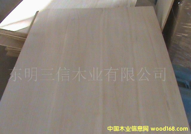 ͩľ��ŵ�Ԕ����B