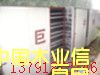 ��əC��Ԕ����B