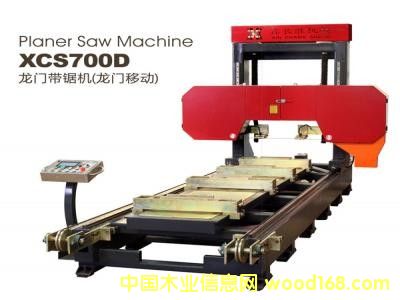 ���T�Pʽ��䏙CXCS-700D�Ƅ��͵�Ԕ����B