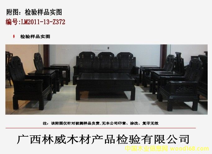 �z򞌍�D��Ԕ����B