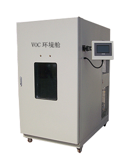 VOC�h���yԇœ��EXC-V1000��
