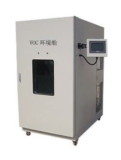VOC�h���yԇœ��EXC-V1000��