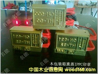 IPPCľ����Ѭ����ӡ�C��Ԕ����B