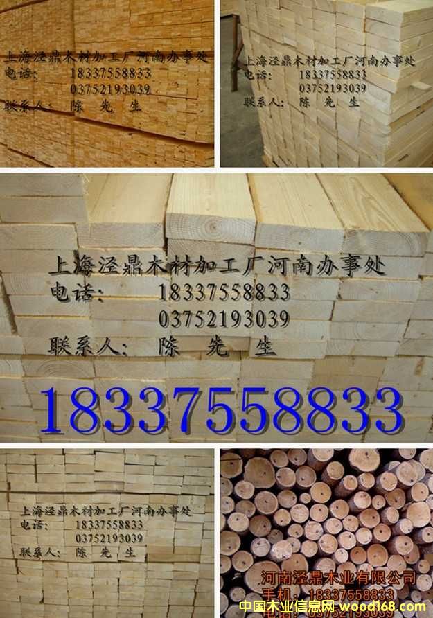 ����ľ�������ɰ�ĵ�Ԕ����B