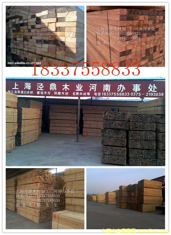 �Fɼ��ľ�����̿��ϵ�Ԕ����B