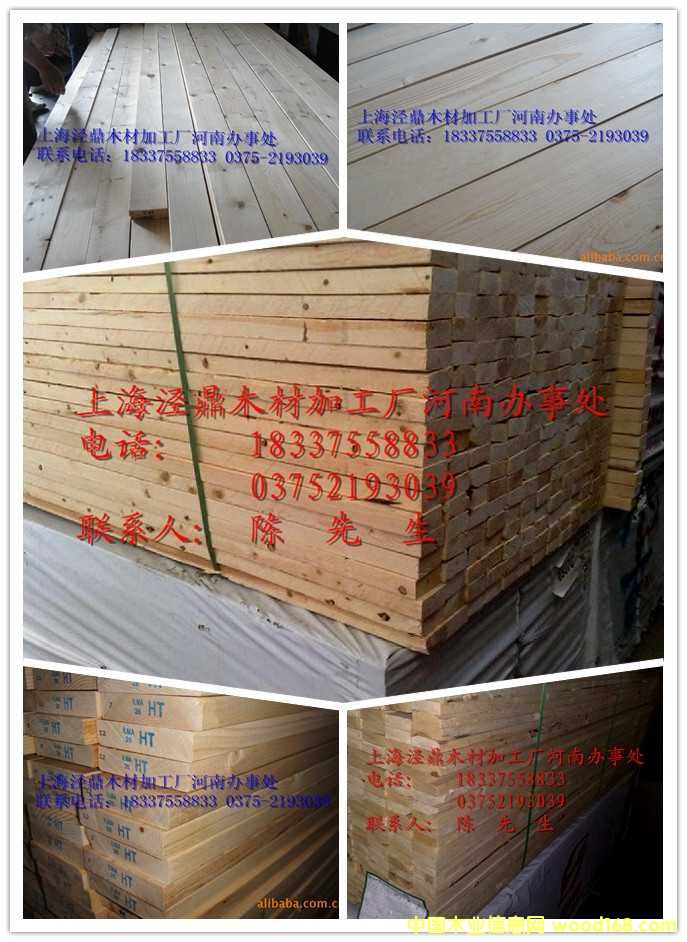 ��ɼľ������ɼ��ĵ�Ԕ����B