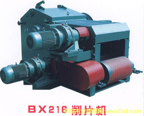 bx216��Ԕ����B