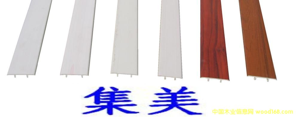 �o�p��߅�l��Ԕ����B