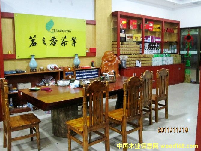 ��z��ľ1��Ԕ����B