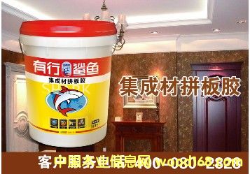 ���ɲ�ƴ���z �Ϻ�ƴ���z��Ԕ����B