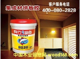 ���ɲ�ƴ���z �Ϻ�ƴ���z��Ԕ����B