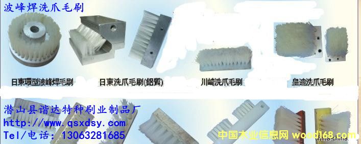 ���庸ϴצëˢ��Ԕ����B