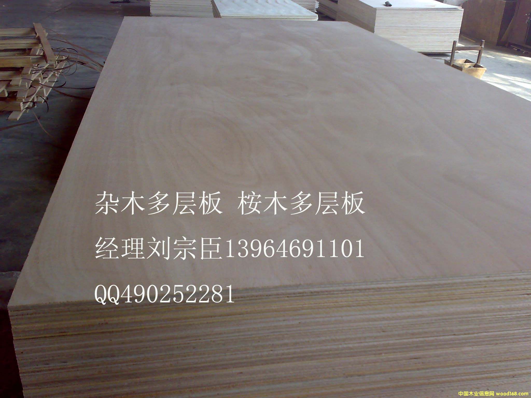 �c���鿴�����z�ϰ��Ԕ���Y��