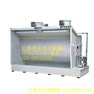 ��(y��u)�|(zh��)ˮ���C(j��)�Y(ji��)��(g��u)���Ϻ�ˮ���C(j��)�S�ҡ�ľ��ˮ���C(j��)�r���Ԕ��(x��)��B