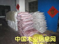 �����û�����Ԕ����B