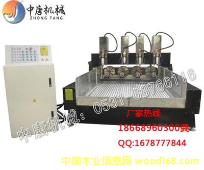 �c���鿴���^��(sh��)�ص�̙C4��Ԕ���Y��