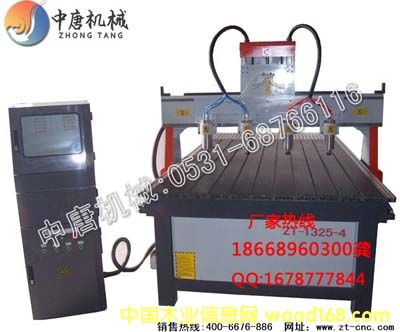 �c���鿴���^��(sh��)�ص�̙C10��Ԕ���Y��