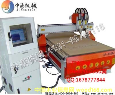 �c(di��n)���鿴���������̙C(j��)��Ԕ��(x��)�Y��
