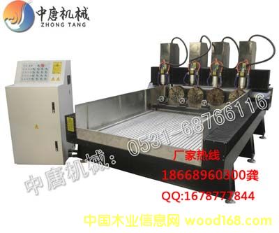 �c���鿴���^��(sh��)�ص�̙C3��Ԕ���Y��