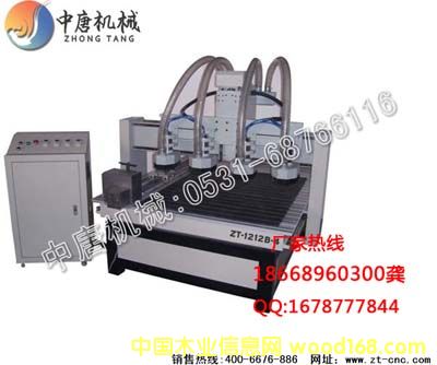 �c���鿴���^��(sh��)�ص�̙C5��Ԕ���Y��