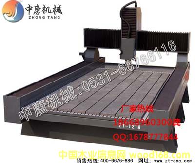 �c���鿴ʯ�ĵ�̙C8��Ԕ���Y��