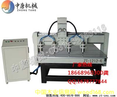 �c���鿴���^��(sh��)�ص�̙C6��Ԕ���Y��