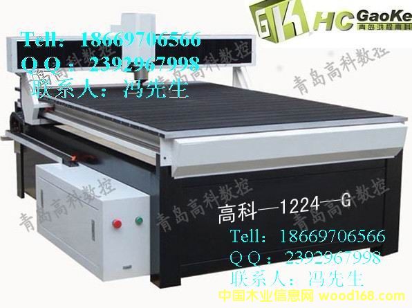 6090-G�V���̙C