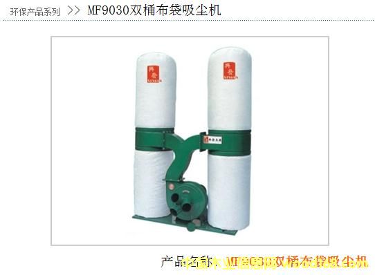 MF9030�pͰ�������m�C��Ԕ����B