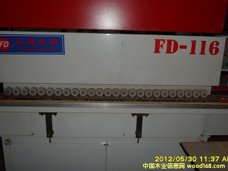 ��߅�C��Ԕ����B