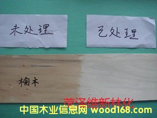 ��ľľƤƯ�ׄ���Ԕ����B