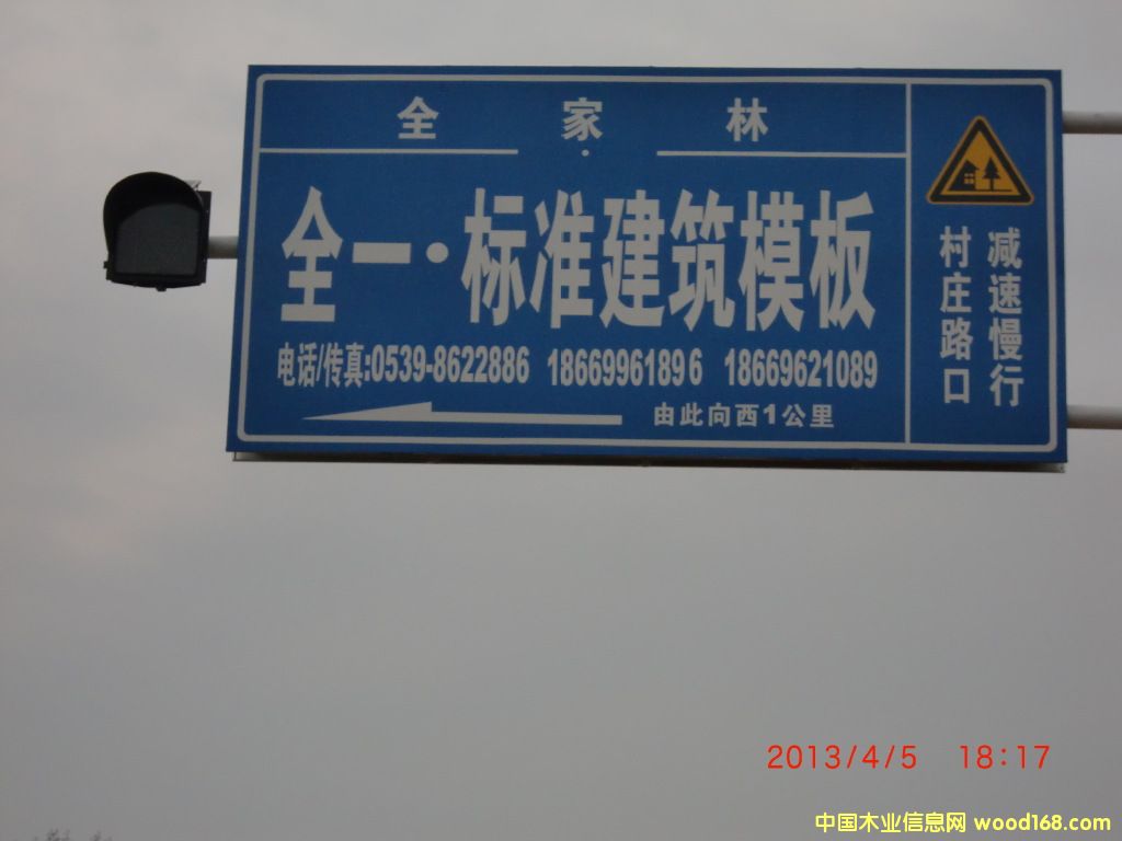 �R��ȫһ����ģ���Ԕ����B