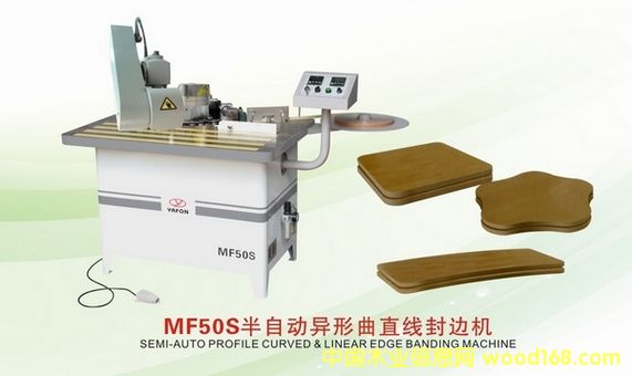 MF50S���ԄӮ�����ֱ����߅�C