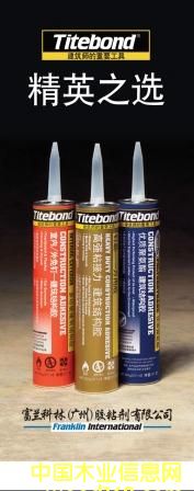 Titebond��Ԕ����B