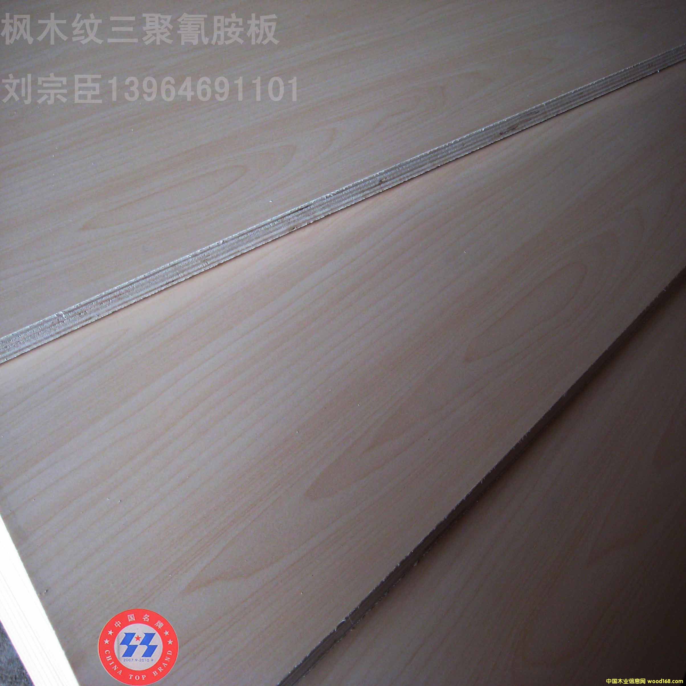 ���������谷�����Ӱ��Ԕ����B