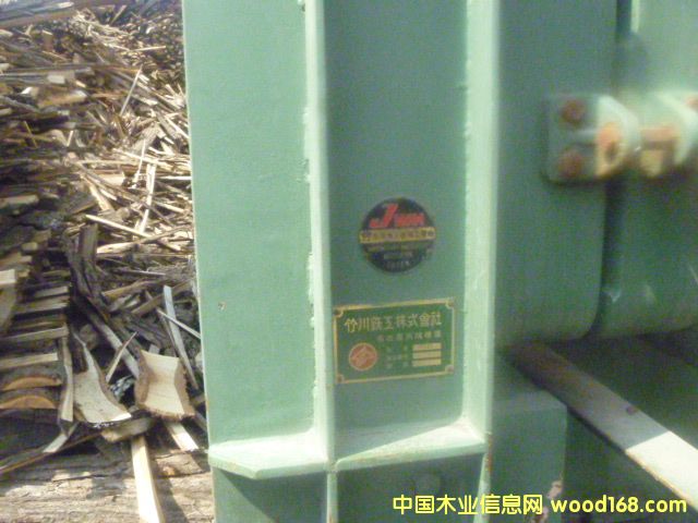 �ձ�VE25���ЙC��Ԕ����B