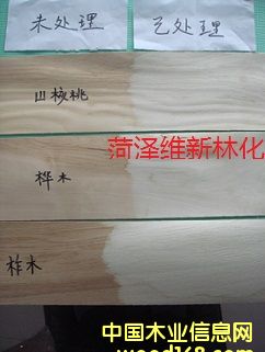 �ذ�ľƤƯ�ׄ���Ԕ����B