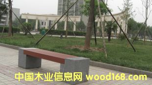 ��ľ��ľ�ܲ��ϣ���ľ�S�ң�ľ�����a��Ԕ����B
