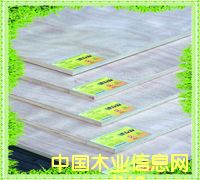 ���f��15mm������Ӱ�-�Ҿ߼�(j��)��Ԕ��(x��)��B