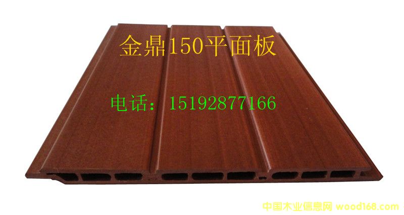 �����Bľ150ƽ����Ԕ����B