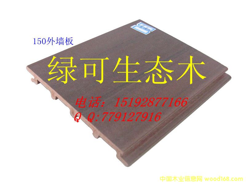 �����Bľ150�≦���Ԕ����B