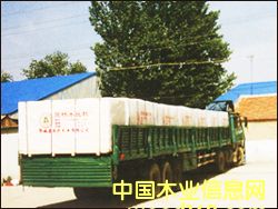 ����ģ���Ԕ��(x��)��B