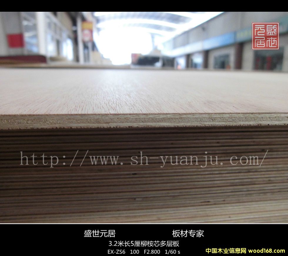 ʢ��Ԫ��3.2��5mm���L���Ӱ��Ԕ����B