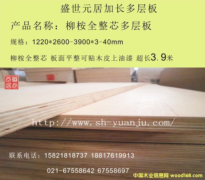 ���L���Ӱ��Ԕ����B