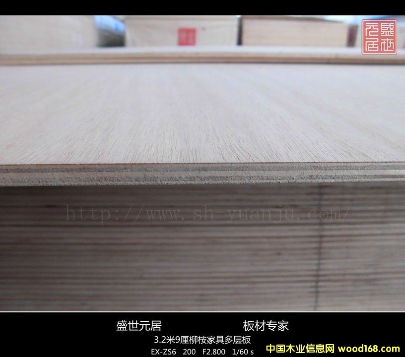 3.2��9mm���L���Ӱ��Ԕ����B