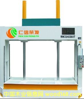MH3248*60T 2��ʽ�䉺�C
