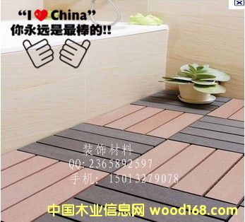 DIYľ�ܵذ��Ԕ����B