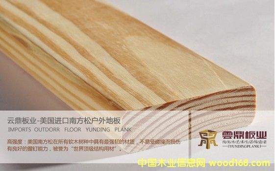 �Ϸ��ɷ���ľ��Ԕ����B