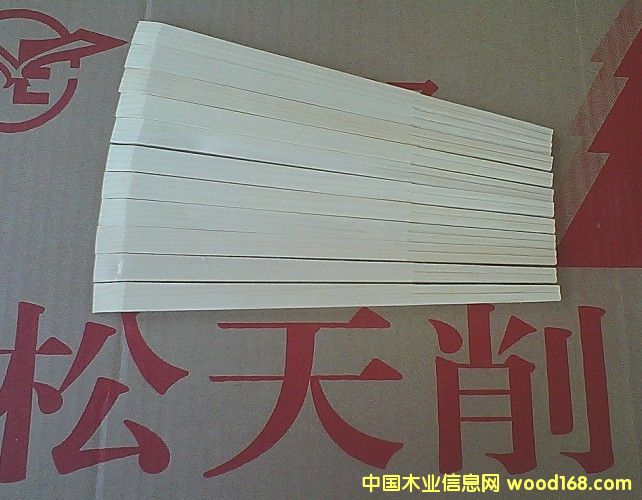 ��ľ������Ԕ����B